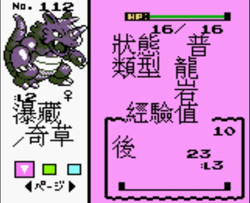 �ڴ������������ֻض���Ŀ����_�ڴ������������ֻض���Ŀ��ô��