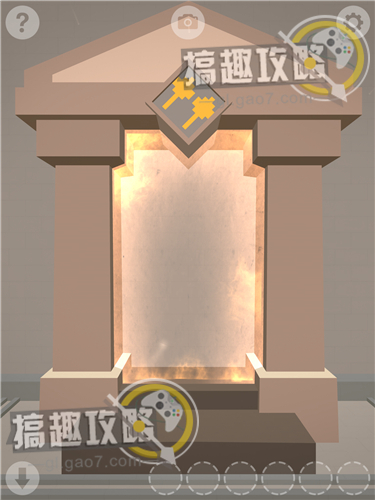 ��ңԶѰ��4���ż����ѡ���4����ô��