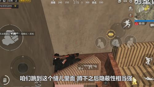 ���������̼�ս��ɳĮ������ɳ����ô����_���������̼�ս��������ɳ�����˼���