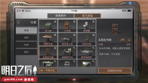 ����֮�����������ô����_����֮���������������ʽ�������