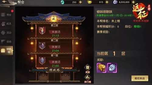 ��Զ�����������������淨��ʲô