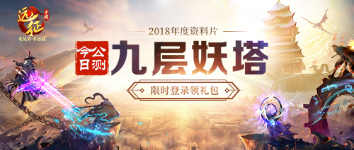 ��Զ��������100V100���ս������