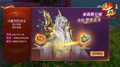 ��Զ��������100V100���ս������