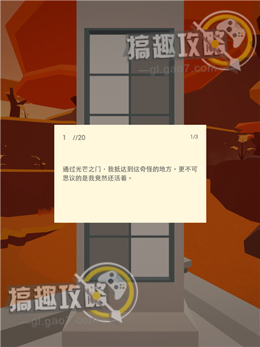 ��ңԶѰ��4���ż����ѡ���1����ô��