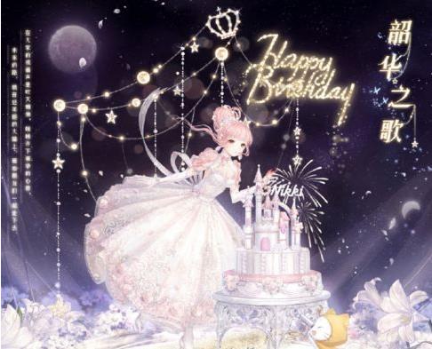 �漣ůů�ػ�֮����װ��ô���_�漣ůů�ػ�֮����װ��÷���