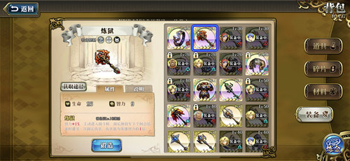 �λ�ģ��ս������ô��_�λ�ģ��ս������˭��