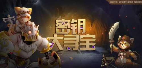 ʮ��ս�͵�����12��1����Կ��ʲô_ʮ��ս��12��1����Կ����һ��