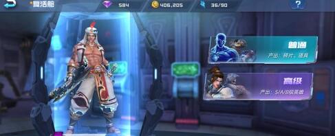 ���������θ���ճ鿨����_���������θ������ô�鿨