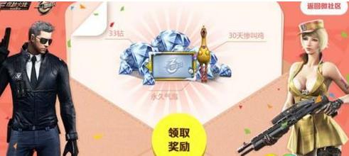 cf����������ʵ��