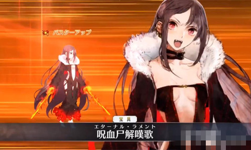 FGO��Ӣ����������ô��_FGO��Ӣ�������˼����������