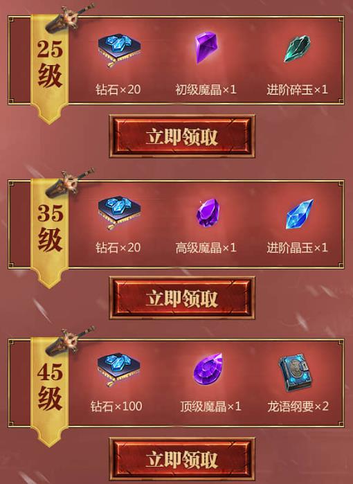 ������֮��������֮ŭ���