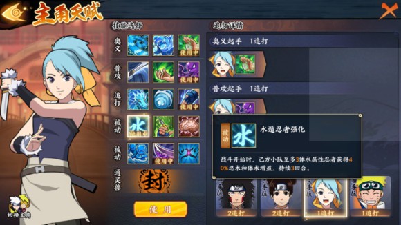 ��Ӱ����ol����ˮ��������������ô����_��Ӱ����ol����ˮ��������9�������ݴ����Ƽ�