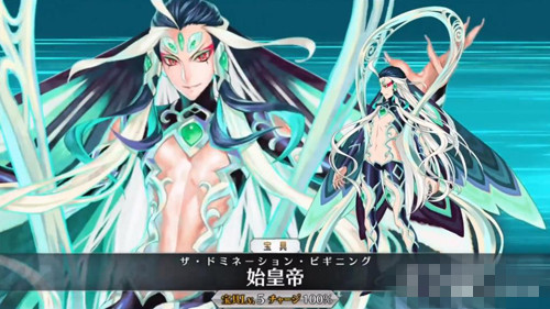 FGO��Ӣ����ʼ����ô��_FGO��Ӣ����ʼ�ʼ����������