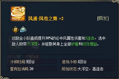 ����Ӱ����ol������Ӿװ�־ϼ�����ôѡ