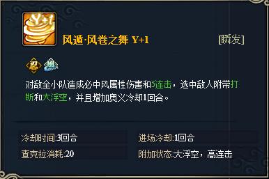 ����Ӱ����ol������Ӿװ�־ϼ�����ôѡ