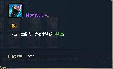 ����Ӱ����ol������Ӿװ�־ϼ�����ôѡ