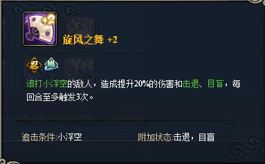 ����Ӱ����ol������Ӿװ�־ϼ�����ôѡ