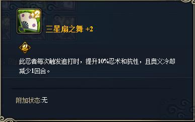 ����Ӱ����ol������Ӿװ�־ϼ�����ôѡ