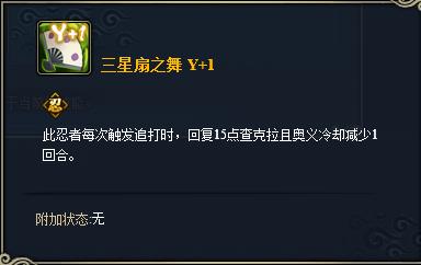 ����Ӱ����ol������Ӿװ�־ϼ�����ôѡ