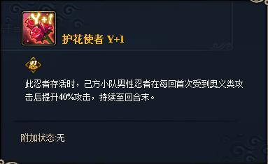 ����Ӱ����ol������Ӿװ�־ϼ�����ôѡ