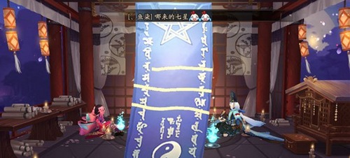 ������ʦ��12������ͼ����ʲô