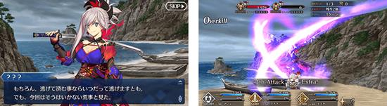 ��FGO��1.5.3���ܹ�����ͨ�ع��Դ�ȫ