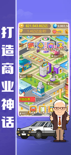 ��СС�ܲá���ô��