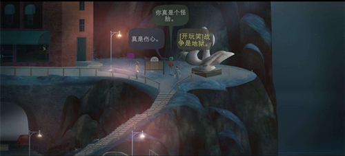 ����ɭ����Oxenfree����Ϸ���鱳������