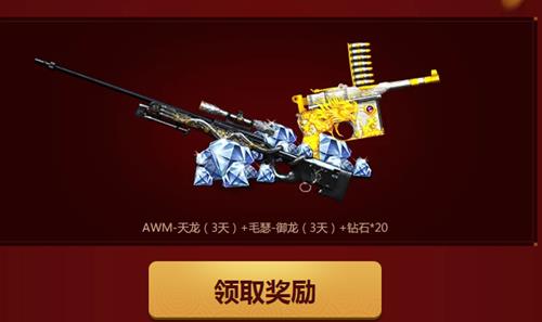 CF�����޷費�������