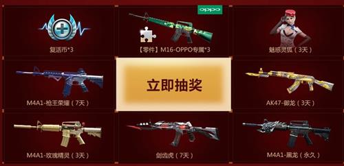 CF�����޷費�������