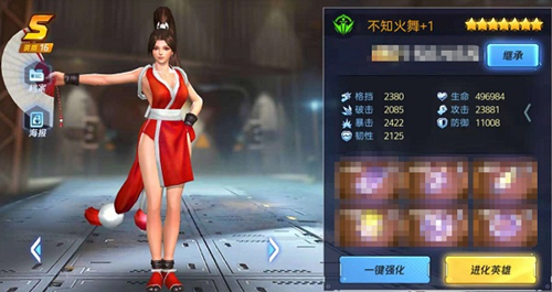 �������ߡ���֪������м�����