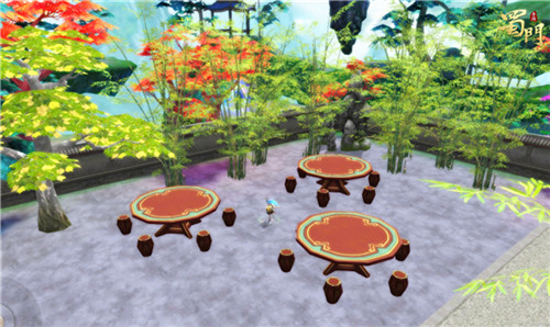 �����š����μ�԰ϵͳ