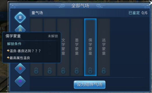 ��ٻŮ�Ļ꡷�����������������淨����