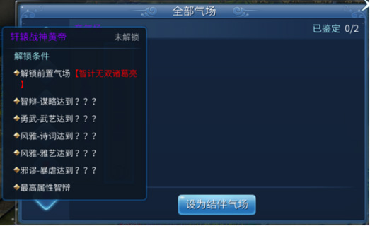 ��ٻŮ�Ļ꡷�����������������淨����