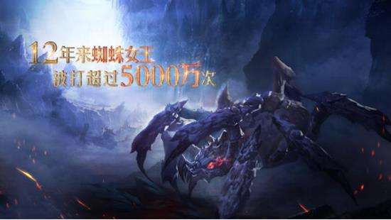 ���籩ħ������ħʯ��÷�������