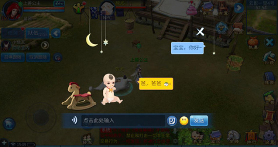 ��ٻŮ�Ļ꡷���ο��ֳɳ������淨����