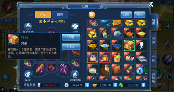 ��ٻŮ�Ļ꡷���ο��ֳɳ������淨����