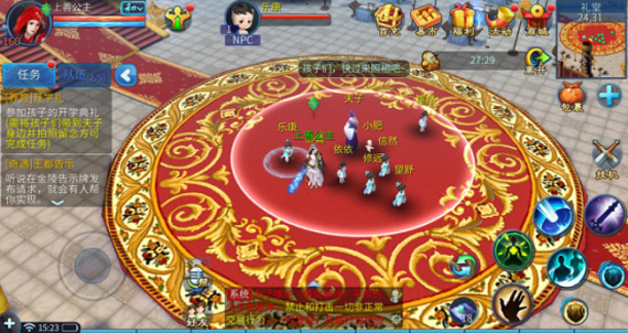 ��ٻŮ�Ļ꡷���ο��ֳɳ������淨����