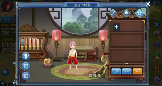 ��ٻŮ�Ļ꡷���ο��ֳɳ������淨����