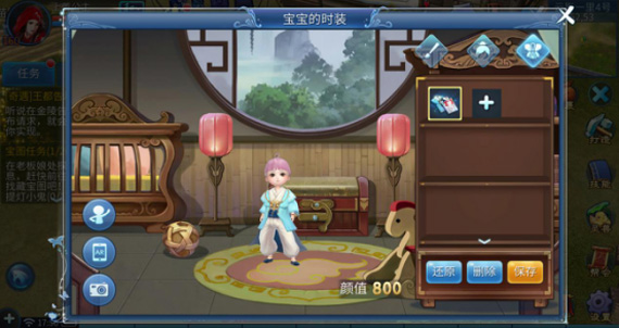 ��ٻŮ�Ļ꡷���ο��ֳɳ������淨����