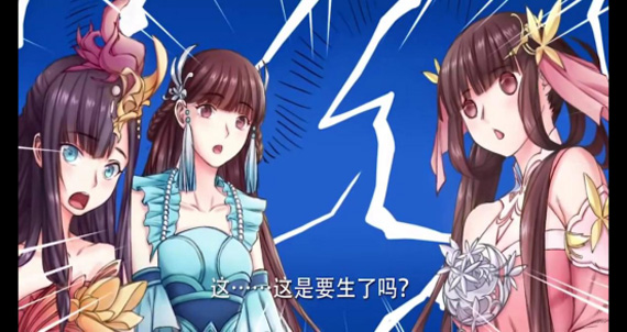 《倩女幽魂》手游十月怀胎任务玩法攻略