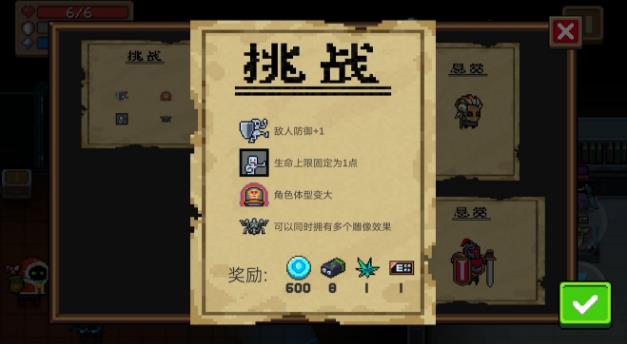 ��Ԫ����ʿ��11��30����ս�򷨹���