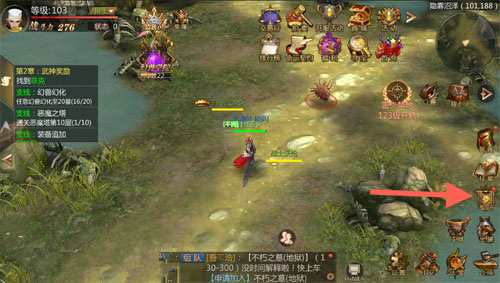 ���籩ħ�����ξ����˳���������