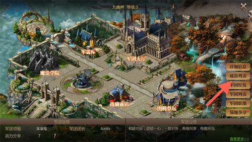 ���籩ħ�����ξ����˳���������