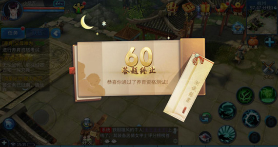 ��ٻŮ�Ļ꡷���θ�ĸ���������淨����