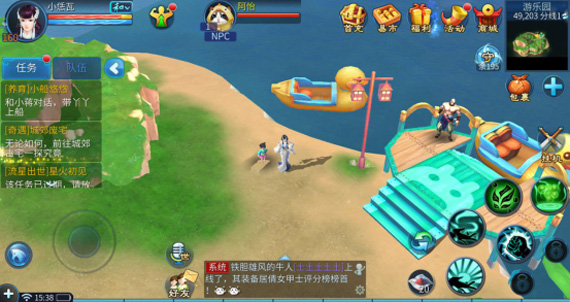 ��ٻŮ�Ļ꡷���θ�ĸ���������淨����