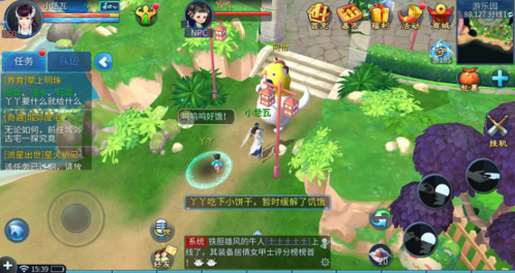 ��ٻŮ�Ļ꡷���θ�ĸ���������淨����