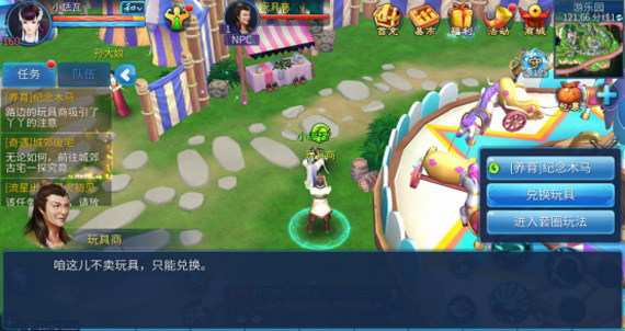 ��ٻŮ�Ļ꡷���θ�ĸ���������淨����