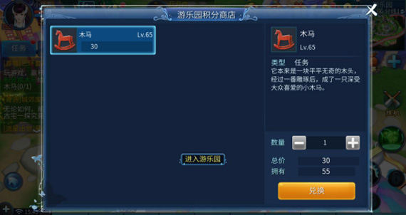 ��ٻŮ�Ļ꡷���θ�ĸ���������淨����