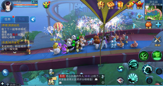 ��ٻŮ�Ļ꡷���θ�ĸ���������淨����